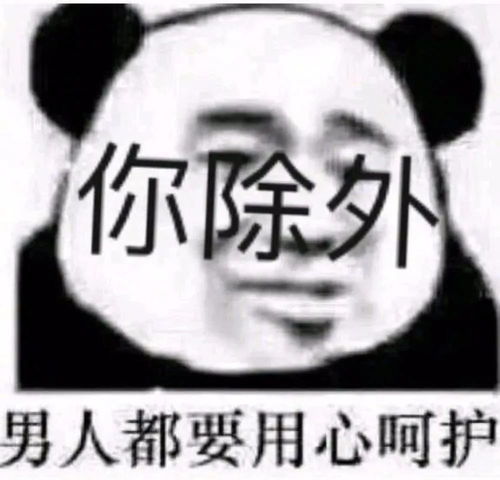 无标题
