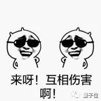github趋势榜第一用小姐姐自拍,生成二次元萌妹子,神情高度还原,反过来也可以