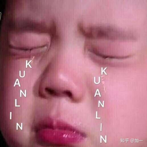 有没有一些只有韩圈女孩才懂的表情包