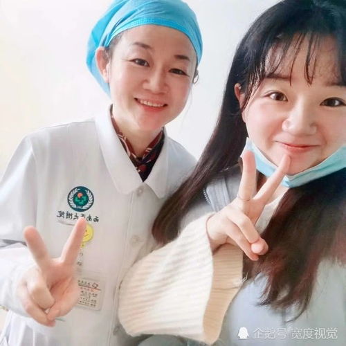 妈妈微信头像50岁左右母女