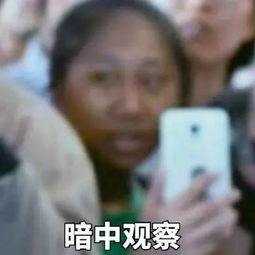 上官喜爱表情包不爱了