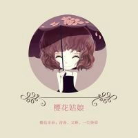 快手圆形头像女生头像微信头像图片大全