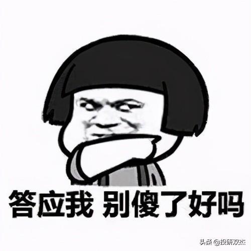 莫迪医学奇迹练瑜伽驱病毒,印度疫情迎来转机