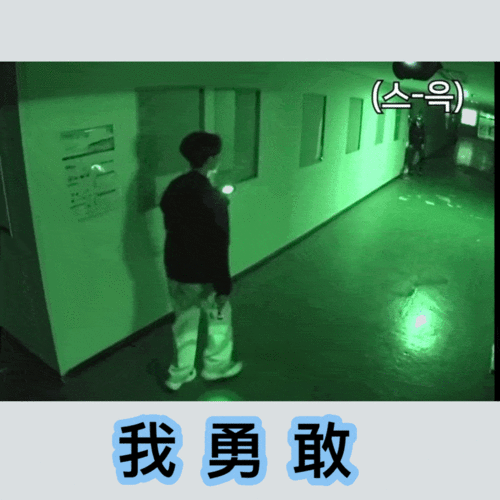 颜艺豆seventeen上线克拉请接好这一波魔性表情包