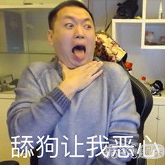 明星还是不要随随便便发微博,太暴露智商了
