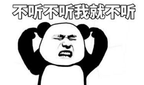 打老板表情包耳机