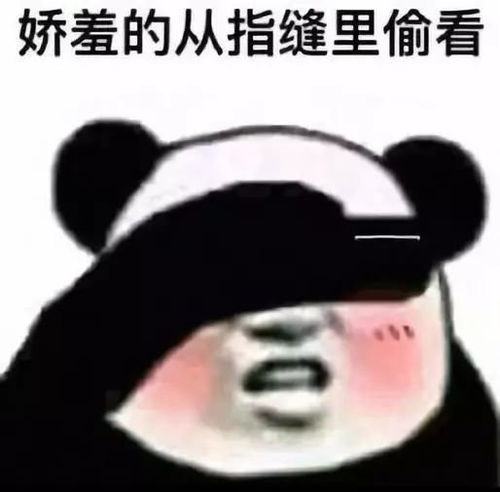 双11后第一批买家秀出来了,看了以后真的不忍直视