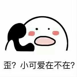 打电话表情包大全打电话表情包高清无水印下载乐游网游戏下载