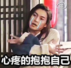 在哪里可以找到陪聊