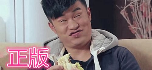 表情爱情公寓正版vs仿版,曾小贤的模仿一般,张伟的模仿笑出腹肌表情