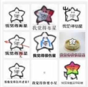 我是大哥大爆火的背后,是观众对沙雕文化潮流的认可