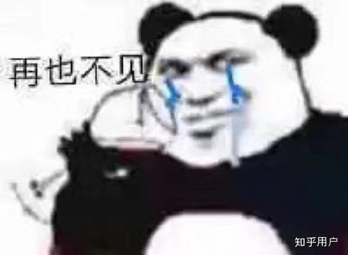 你玩什么游戏花了钱后很后悔