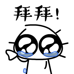 大眼鼓搞笑qq图片