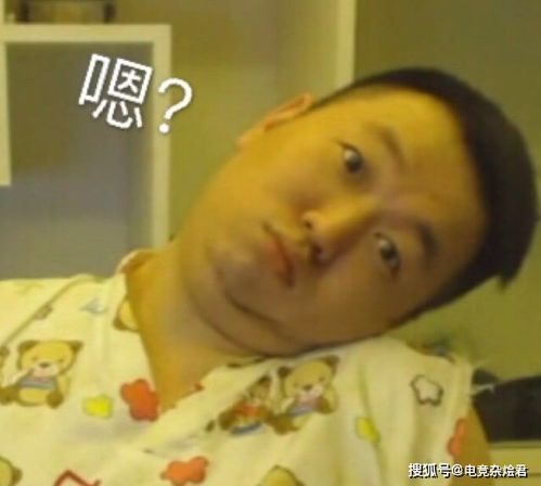 药水哥表情包上线,用户群体数据让人没想到,女粉居然有这么多