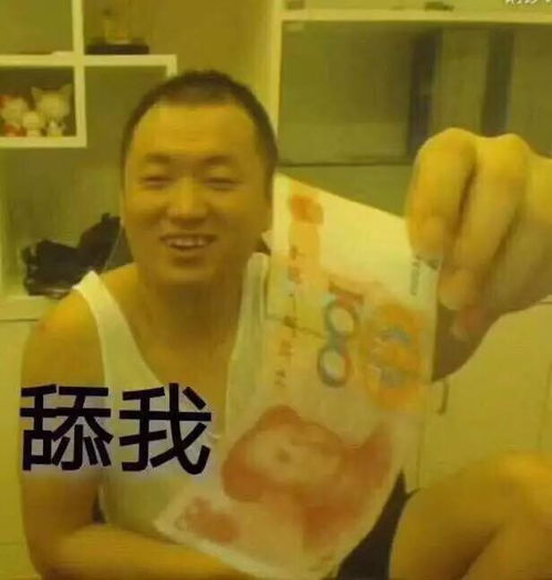我能抗得住任何东西就是抗不住想你