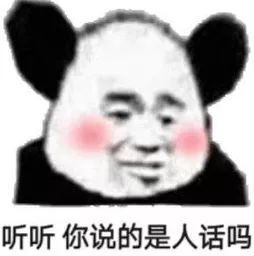2年拐卖46名儿童女人贩子落网,被抓后说了四个字