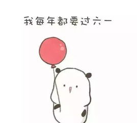 非童凡响大侄儿,不花钱还能领14个商家的礼物,赚疯了