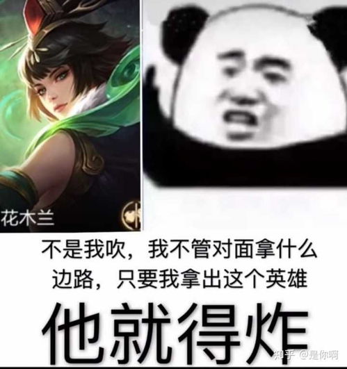有没有这种系列的表情包求求了