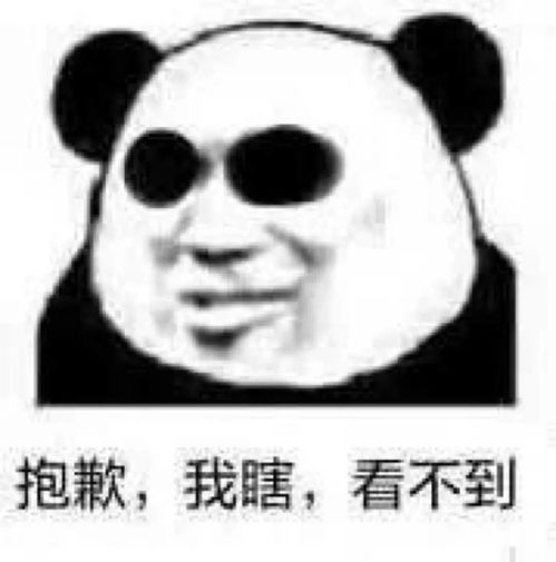 共建卫生城市,我们一起来助力控烟篇