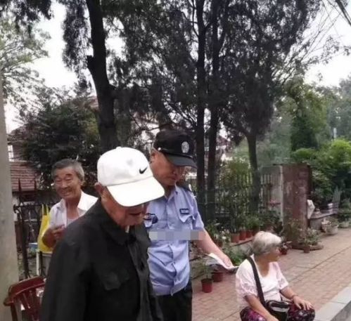 家都忘记在哪里老人却随身携带爱人的火化证明说明什么