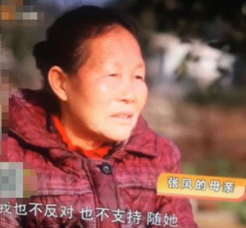 2013年,湖南26岁女子主动嫁给71岁老头,婚后4个月两人迎来一子