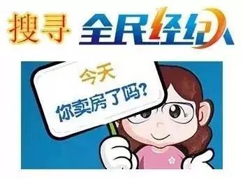 您有68.88元微信大红包未领取