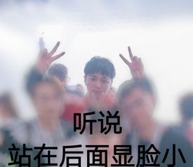 王者荣耀剑仙俄罗斯旅行终极表情包,这样的大西瓜真心不要太美