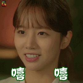 影视综艺明星表情搜索twogif动态图片two动图表情包下载...