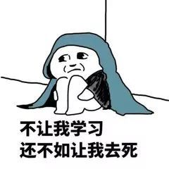 诸暨人朋友圈疯传的老百姓大药房案件出结果了