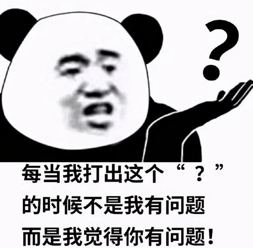 郝富申被曝十几个女友同时交往,郝富申回应网传不真实