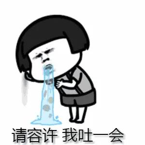 六七两白酒下肚急性胰腺炎,年末饭局请注意