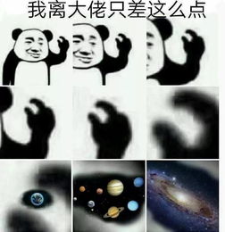 科班出身的演员,演技也这么差