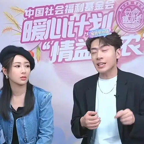 30岁杨紫直播被截图,失去工作室的精修待遇,这磨皮是认真的吗