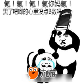 绝地求生玩家开箱子成瘾吃鸡国服什么时候同步皮肤箱子