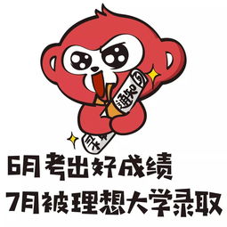 门岗大叔都出镜了,峰峰这两所学校也太......太拼了吧