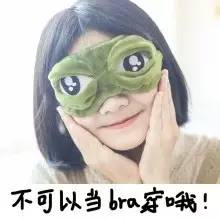 让你随时变身表情包的装逼利器