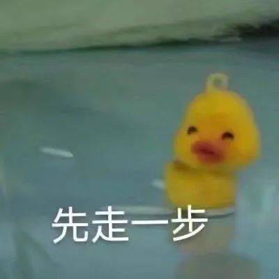 当代自信男子迷惑发言大赏真的被笑yue了