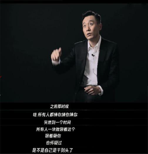 刘烨吐槽凭什么40岁就要演爹炮轰某些小鲜肉矫情摔个跤都委屈