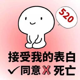 段子告诉你睡觉和起床的区别,真相了