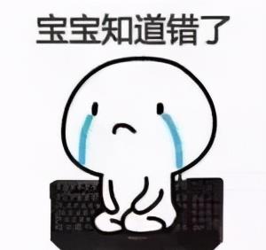 网友爆料任何情况下都不要得罪家里掌握厨房大权的人