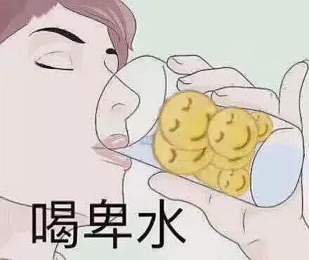 别人单身的原因vs我单身的原因段子