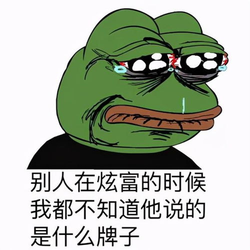 超火的悲伤表情包,满脸的委屈,又丧又萌的表情包不来看看
