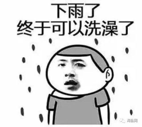 送命题刚认识3个月的女友要借8万块给父母买房借不借