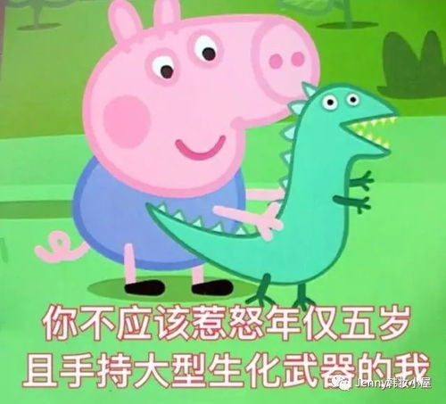 专柜都是层出不穷的假货代购背锅