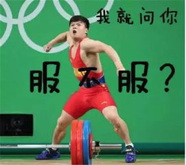 一外地女子来台州后,竟然这样说台州