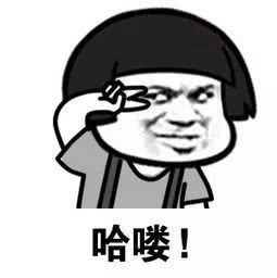 表情一星期可以过四级么表情