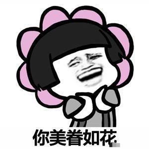 开心笑话我回家路上买了一只烤鸭坐电梯回家