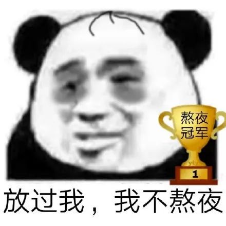 入秋了,颜值弯道超车的好时机可别错过