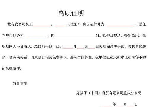 打出此牌证明你还活着表情包眉毛