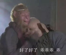 商务的万能墙有多羞耻